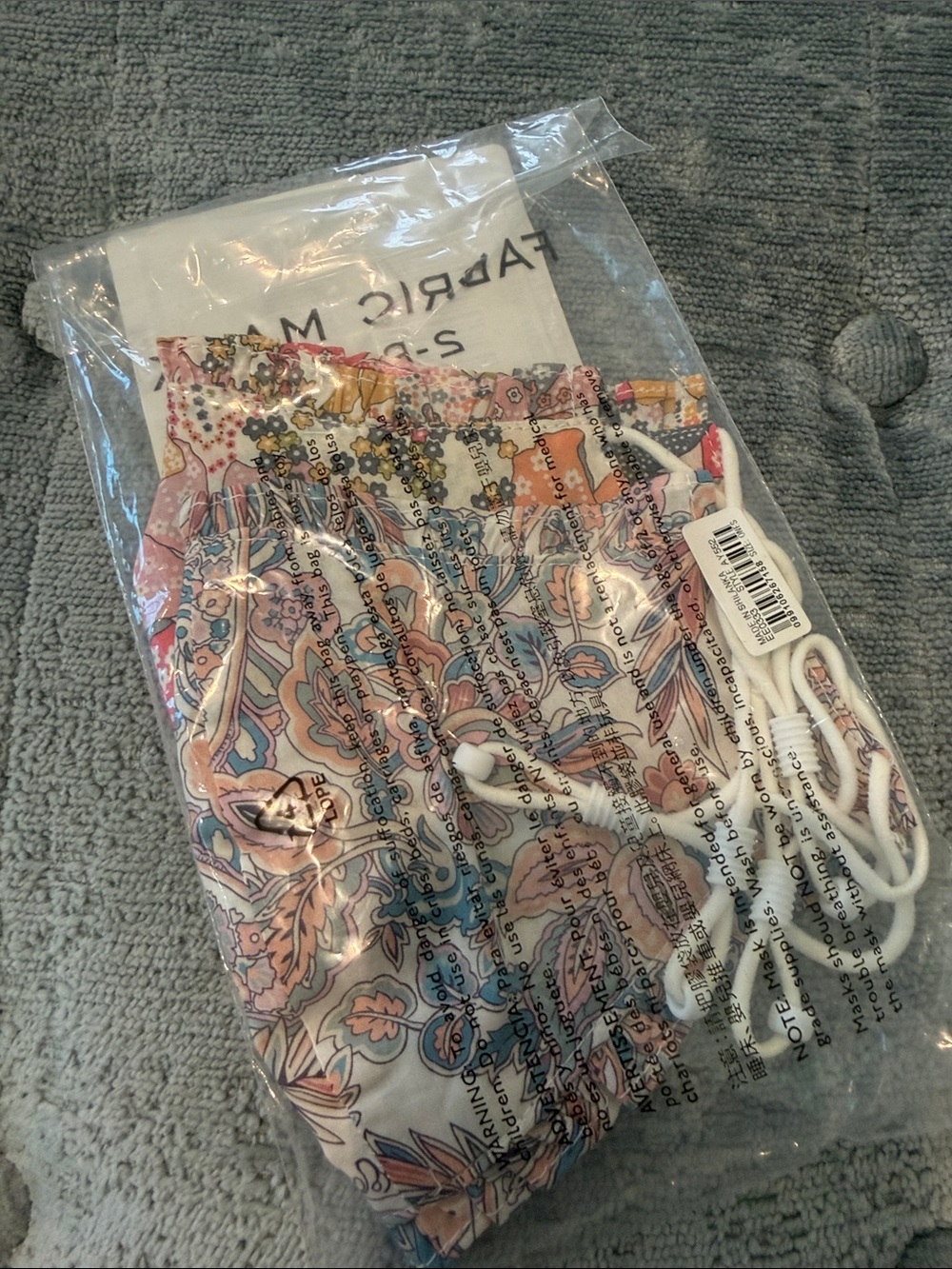 NEW Lot of 2 J.Crew Liberty of London Fabric Face Masks